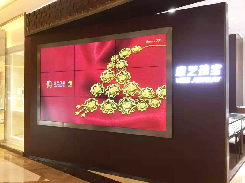 信弘拼接屏在珠寶飾品專賣(mài)店投入使用